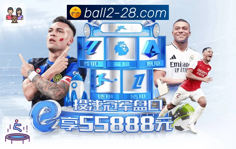 全国彩种开奖结果实时呈现，专业可靠 - 加拿大28。 图1